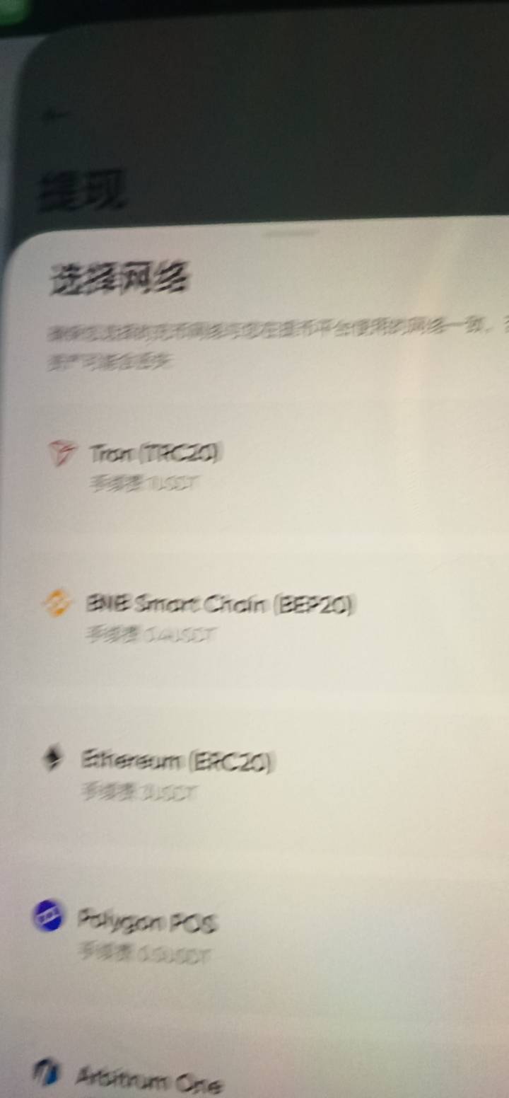 bi赚10毛了，可以提吗，我不贪

20 / 作者:土星发呆的海蝎 / 