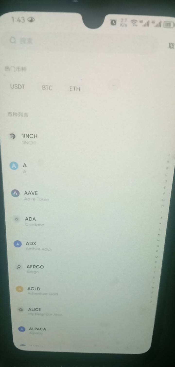 老哥们，刚从币安买了11，怎么充值，


59 / 作者:坚持住好吗 / 