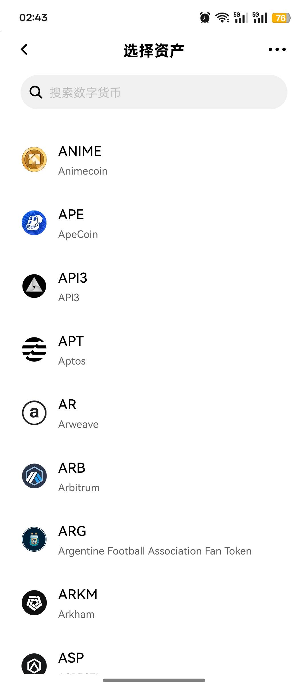 扔了11u    听了卡农大哥的话转丢了11u     现在这个咋转出     欧意还是币王   老哥100 / 作者:Apppppp1 / 