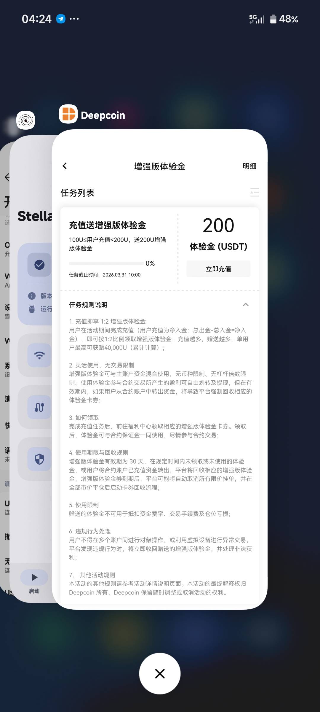 钱躲的老哥儿上

2 / 作者:季伯长 / 