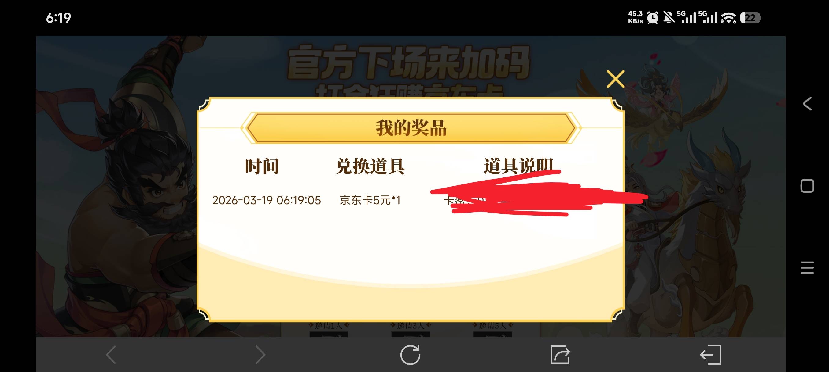 老哥们三国志还有




21 / 作者:憨小憨 / 