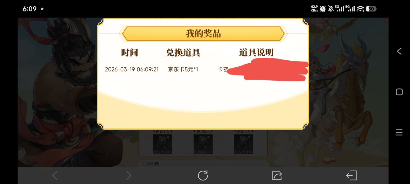 老哥们三国志还有




87 / 作者:憨小憨 / 