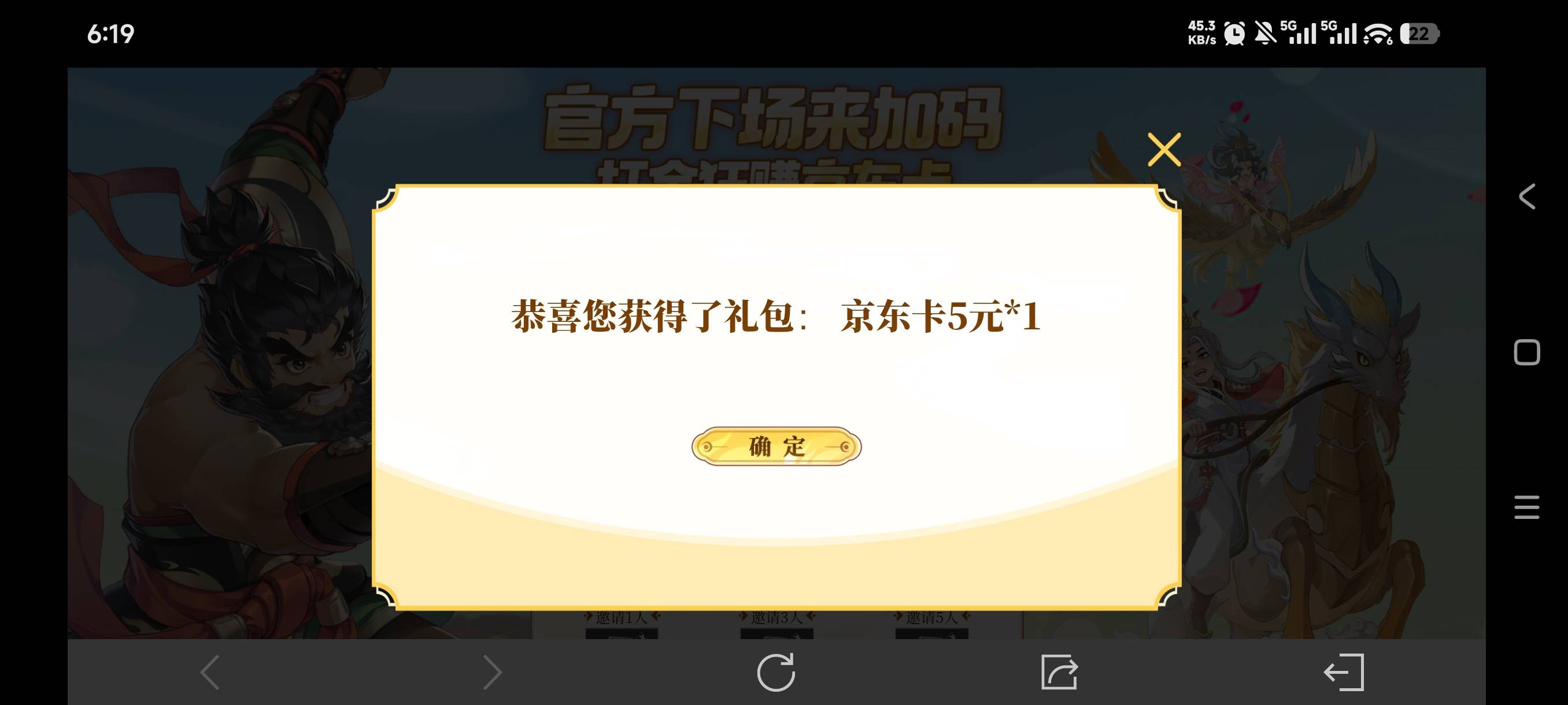 老哥们三国志还有




28 / 作者:憨小憨 / 