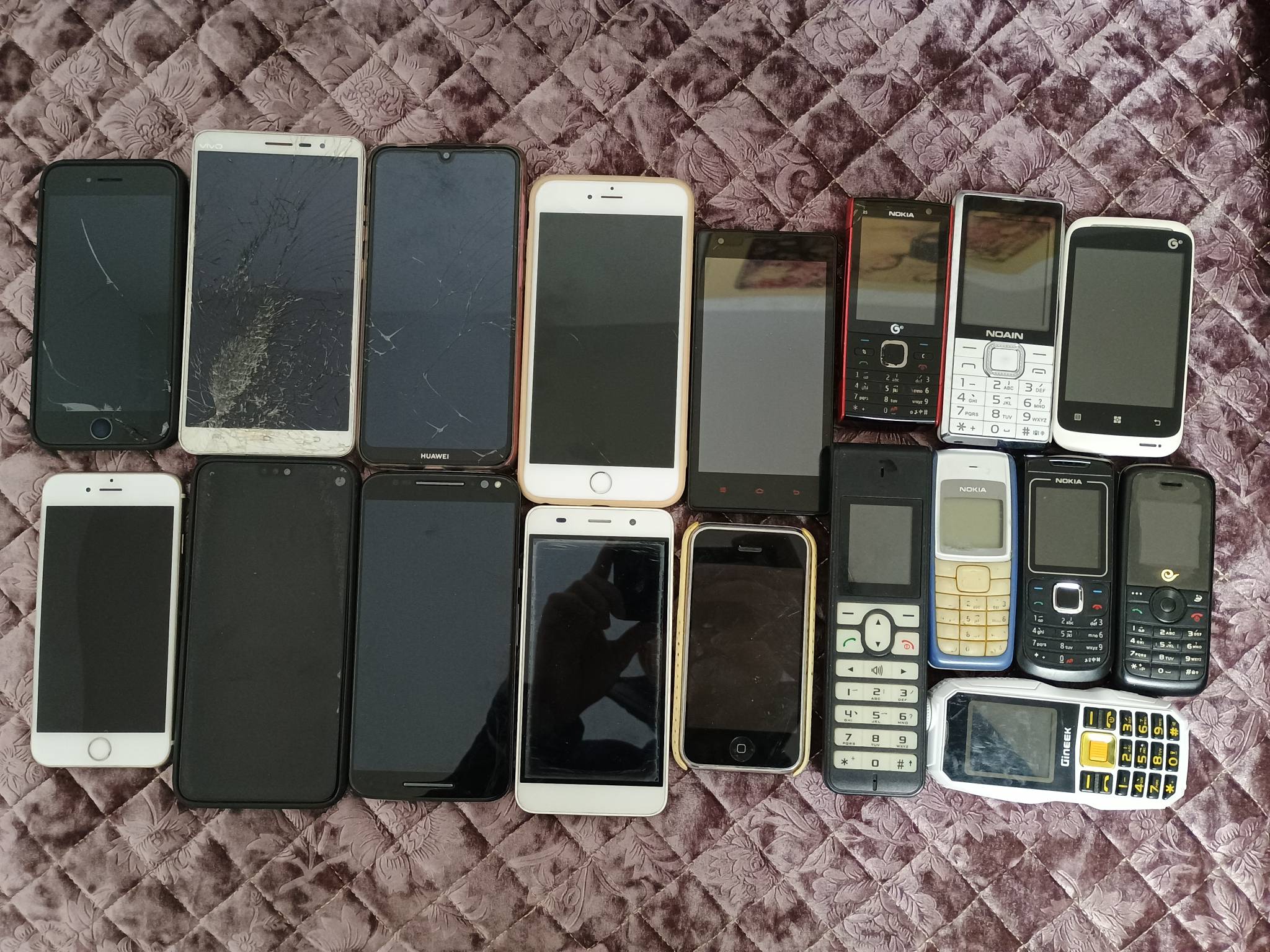 有没有老哥回收手机的？家里面翻出来一些破烂手机，不知道能不能换点馒头，太难了！

0 / 作者:小机智爱购物 / 