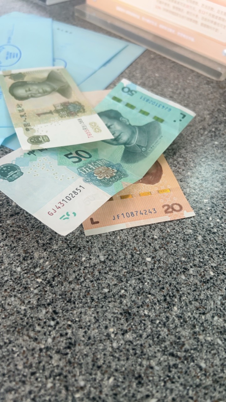 大战中行一口气注销7个卡

53 / 作者:首席测试体验官 / 