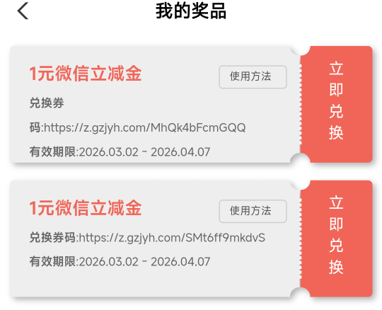 发个全部低保稳定6毛的，在广东看得上去抽，无需代码。【佛山银飞】邀您今天19：00前26 / 作者:孤独成瘾888 / 