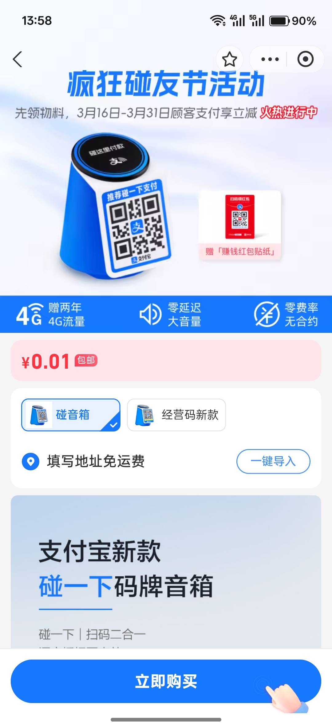 这有没有用

98 / 作者:午夜听风 / 