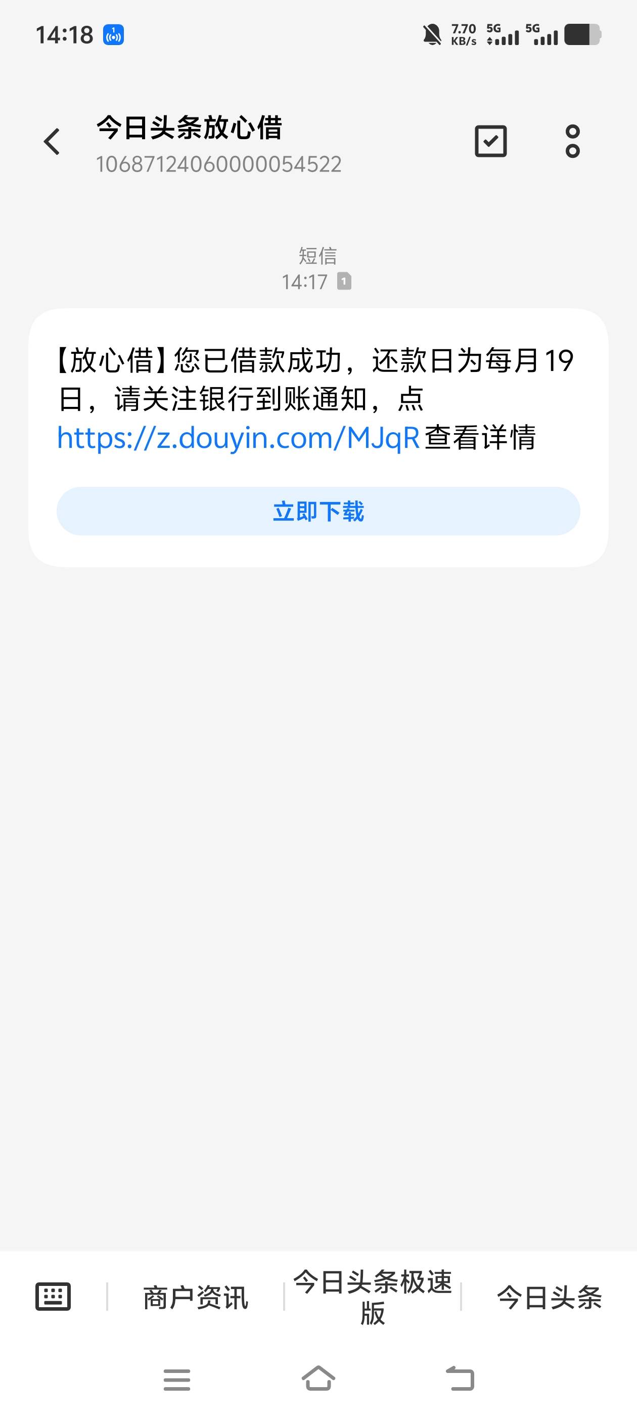 我不爱发帖，今天这个你们可以试试。我玩的软件叫皮皮...0 / 作者:青春陪我战一场 / 