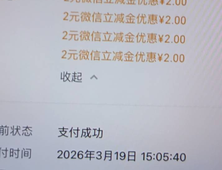 H夏郑州居然没人打，一日2打了24张
65 / 作者:月儿等谁呢 / 