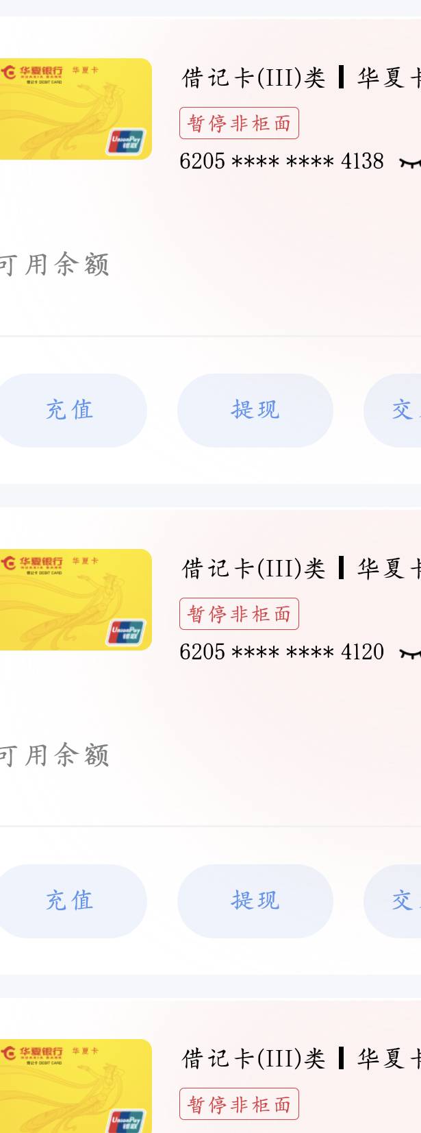 H夏郑州居然没人打，一日2打了24张
99 / 作者:少悲伤常明媚 / 