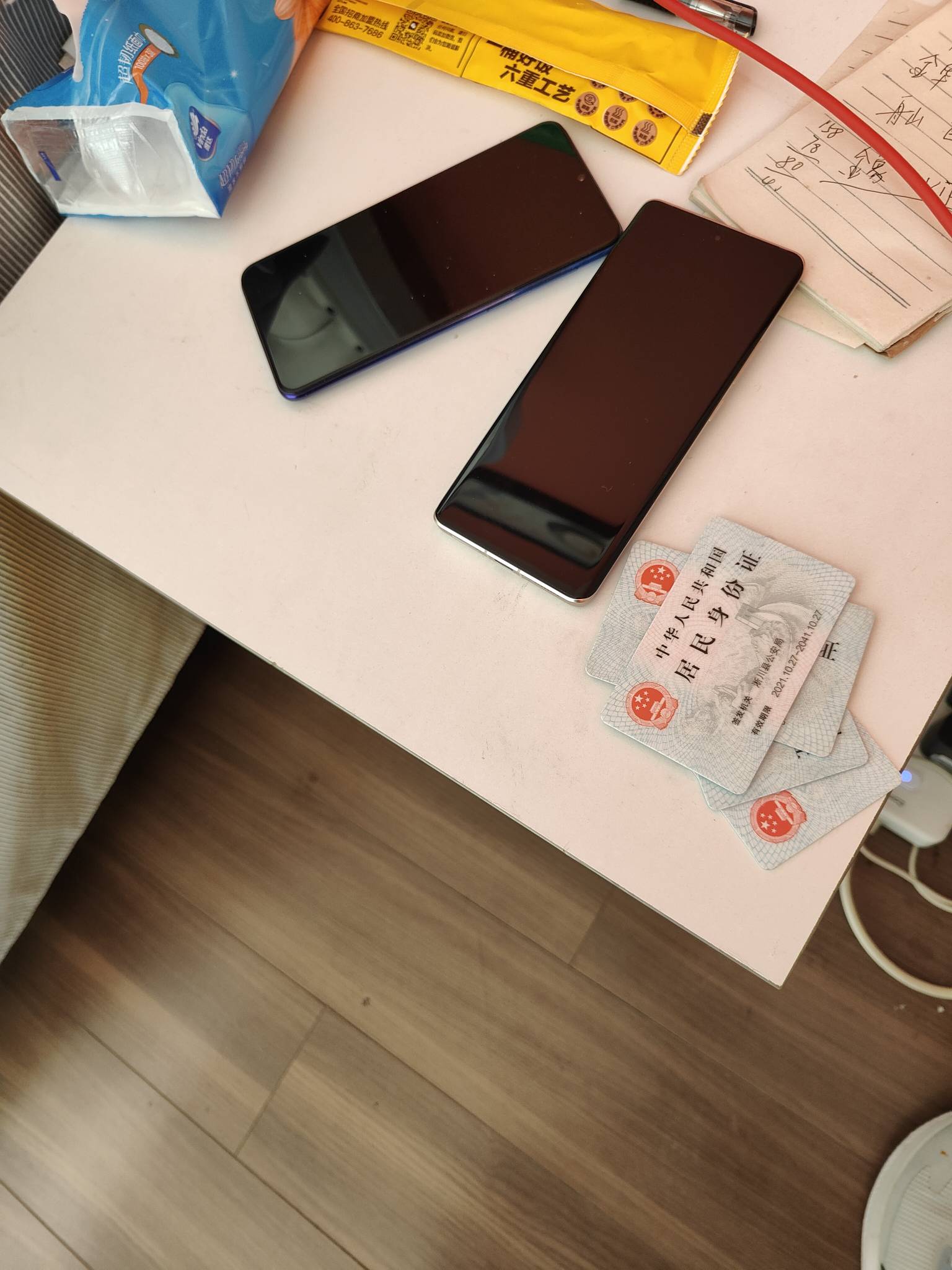 浙江工会那个腾讯超级会员月卡啥情况，视权益渠道禁用，接单试了两次都充值半天不成功82 / 作者:摇摆的苏丹 / 