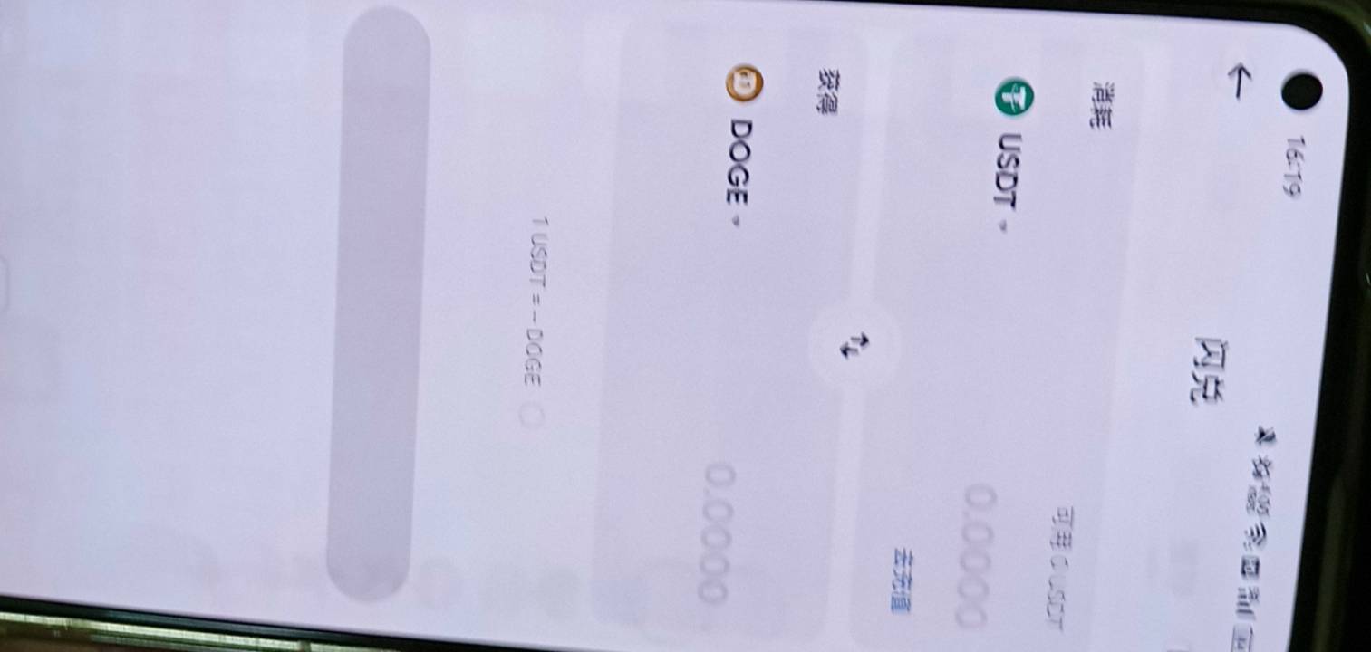 老哥们不够5的怎么换成狗狗啊？

92 / 作者:你家徐大爷 / 