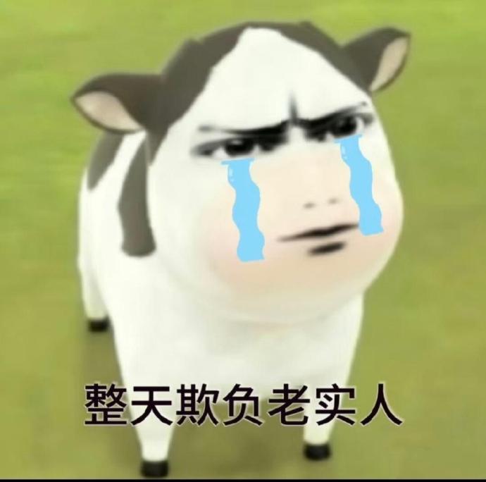 坏了老哥们本来和爸妈说过完元宵出发现在都快清明了还没出，车也不让我开把我困在家里86 / 作者:夜盼天明 / 
