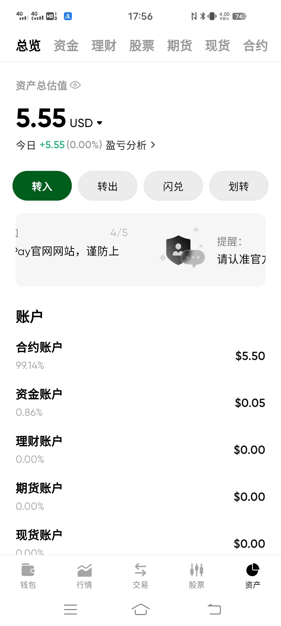 老哥们这个BY可以平了吗？


18 / 作者:叶某某期待上岸 / 