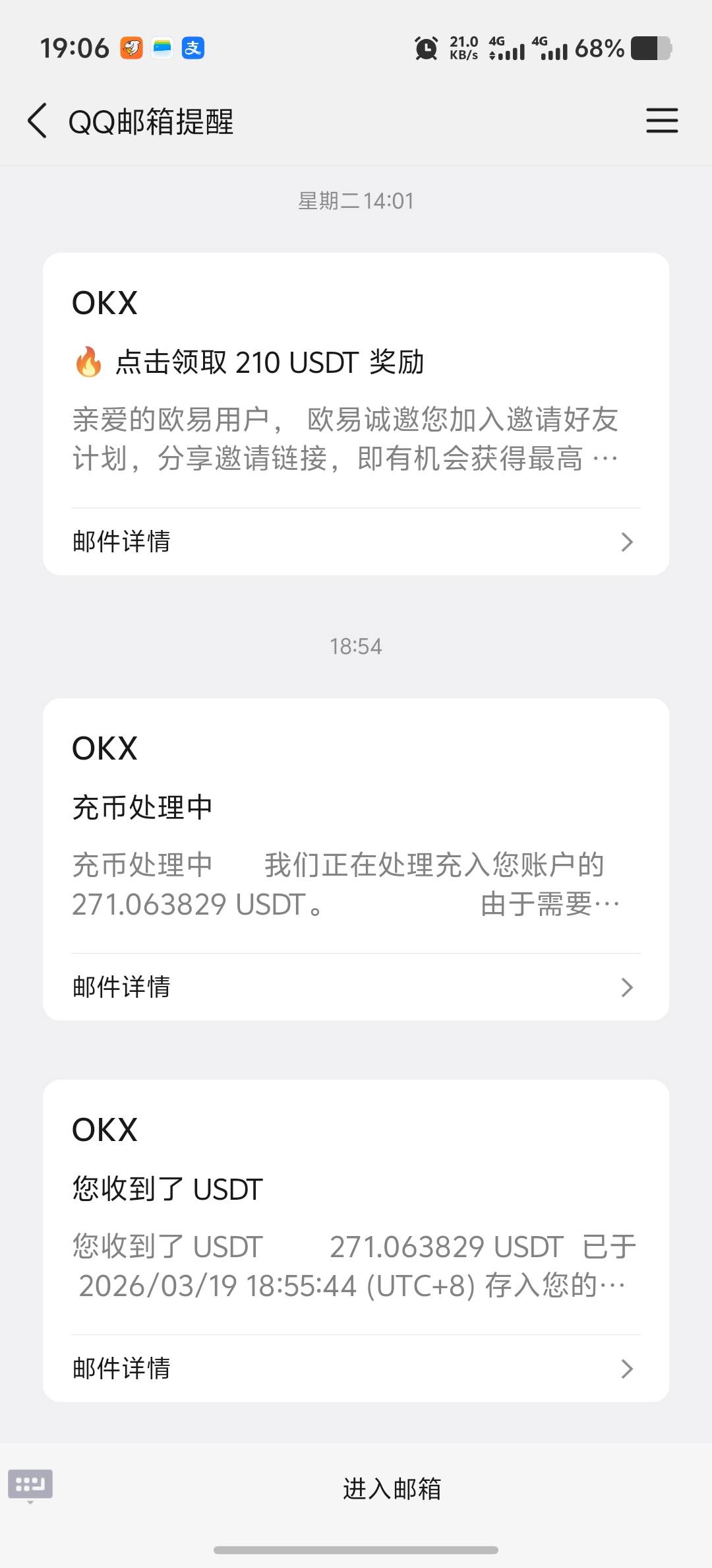 老哥们冲冲冲

71 / 作者:略略略133 / 