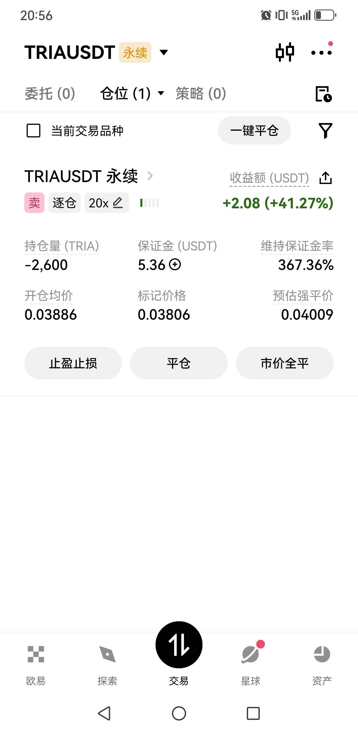 老哥们能不能站起来，永续等他归零我就起飞了，bi申请的无所谓

100 / 作者:撸毛每一天 / 