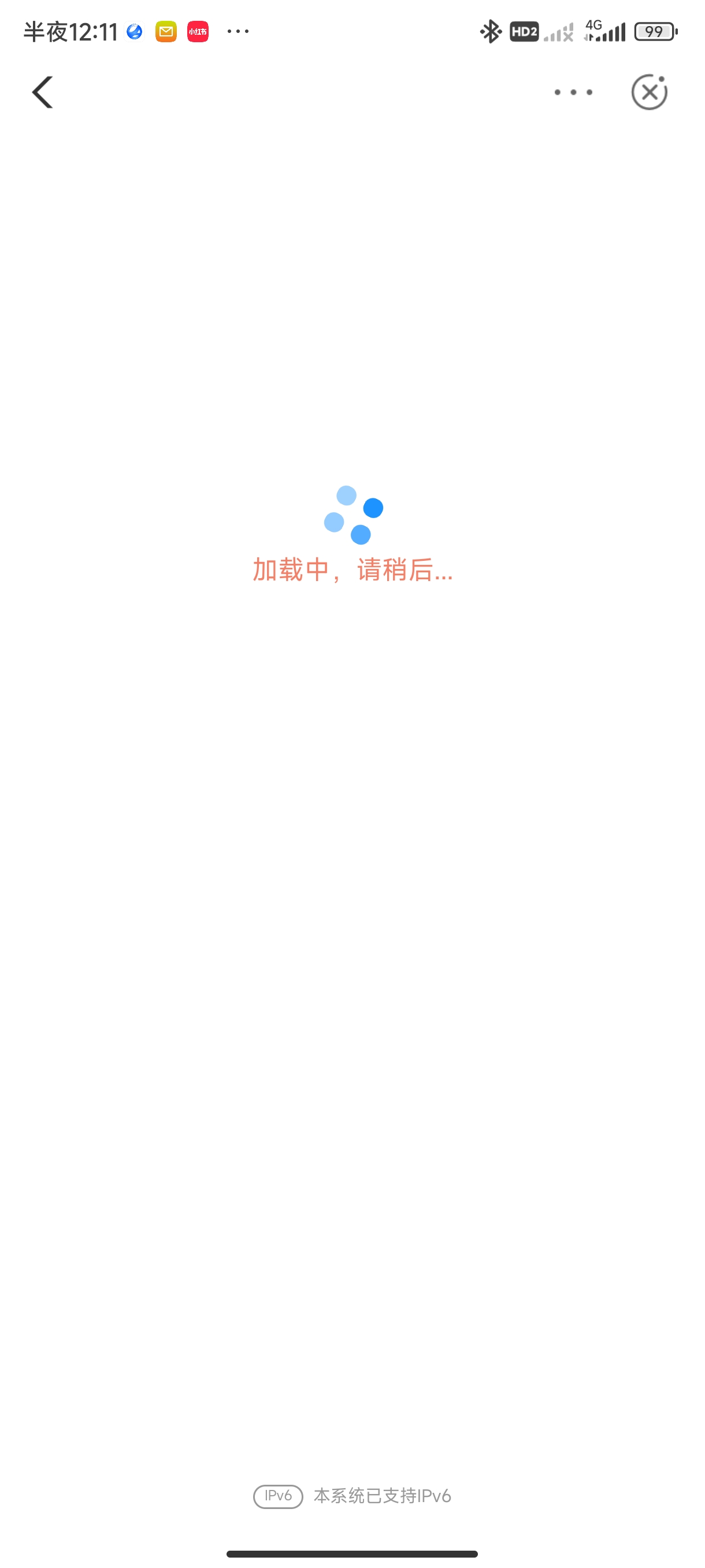 老哥们，有个问题，我一直用的老农佛山卡也是在佛山为啥一直城市专区点进去打不开呢

57 / 作者:nenynu / 