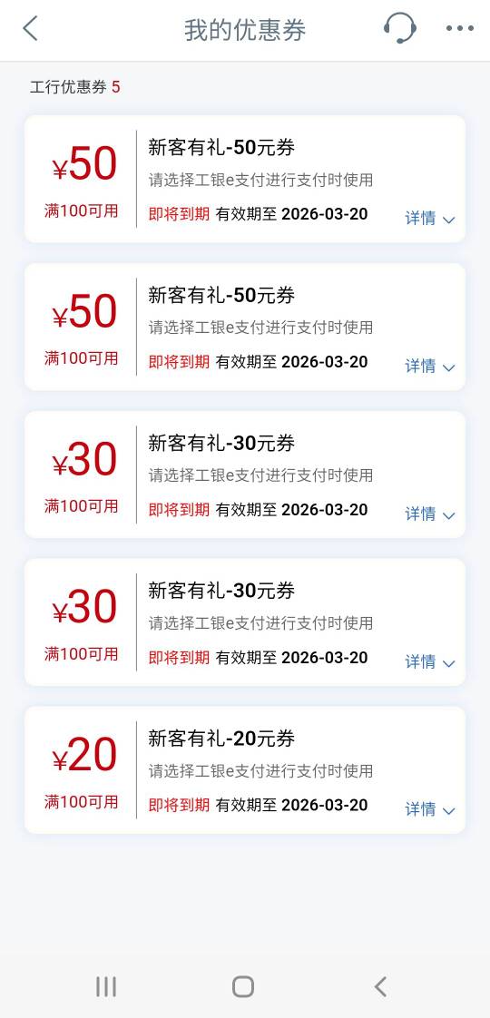 老哥们这个怎么T

45 / 作者:pze / 