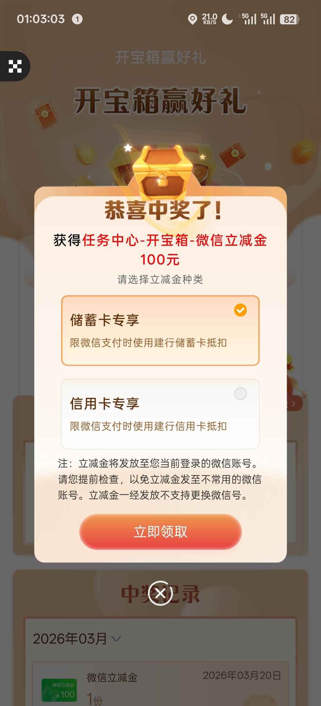 舒服了 

47 / 作者:澜沧 / 