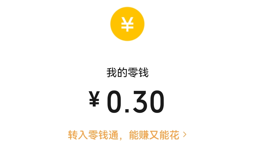 by地址谁发个

24 / 作者:影倒手左 / 