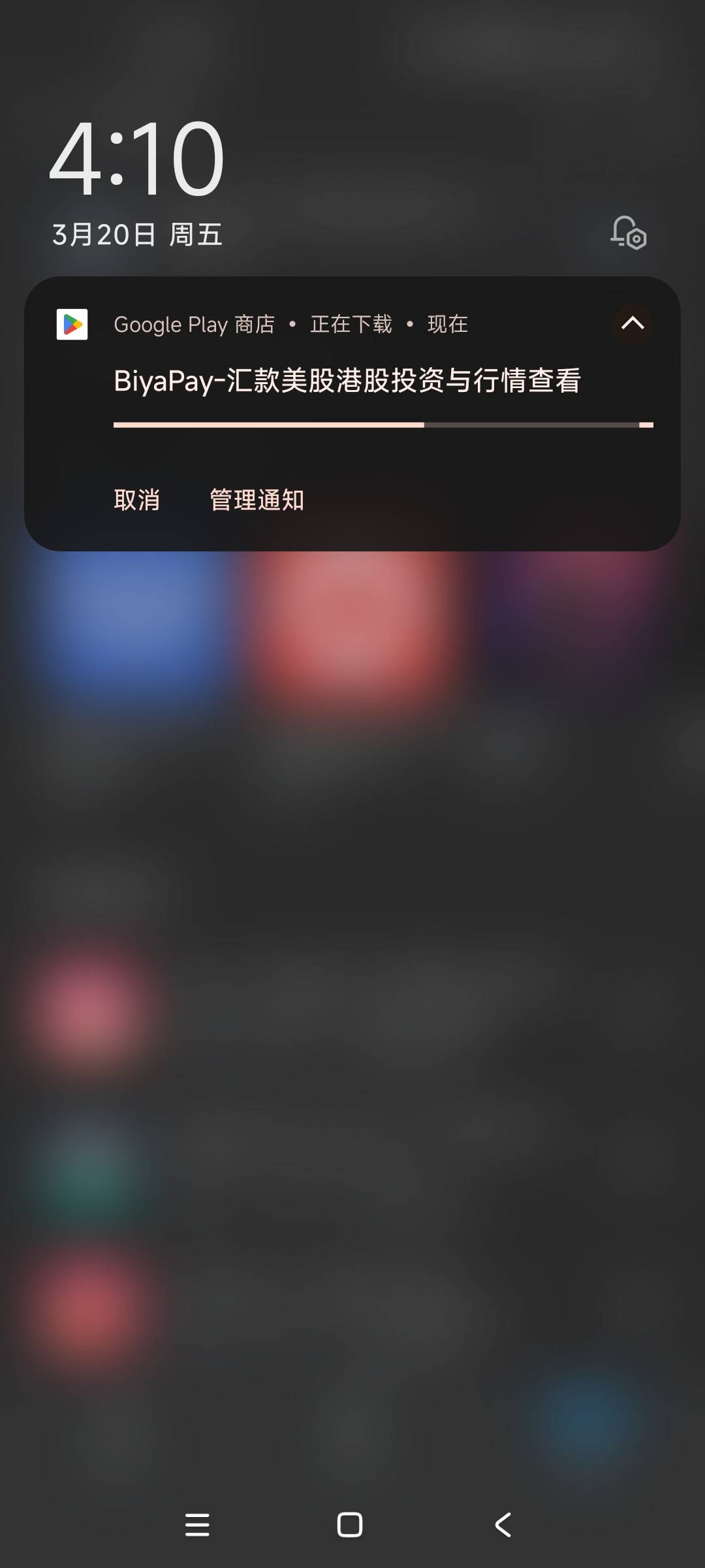 兄弟们我没下错把实名了没送阿

25 / 作者:日光城的奇妙 / 