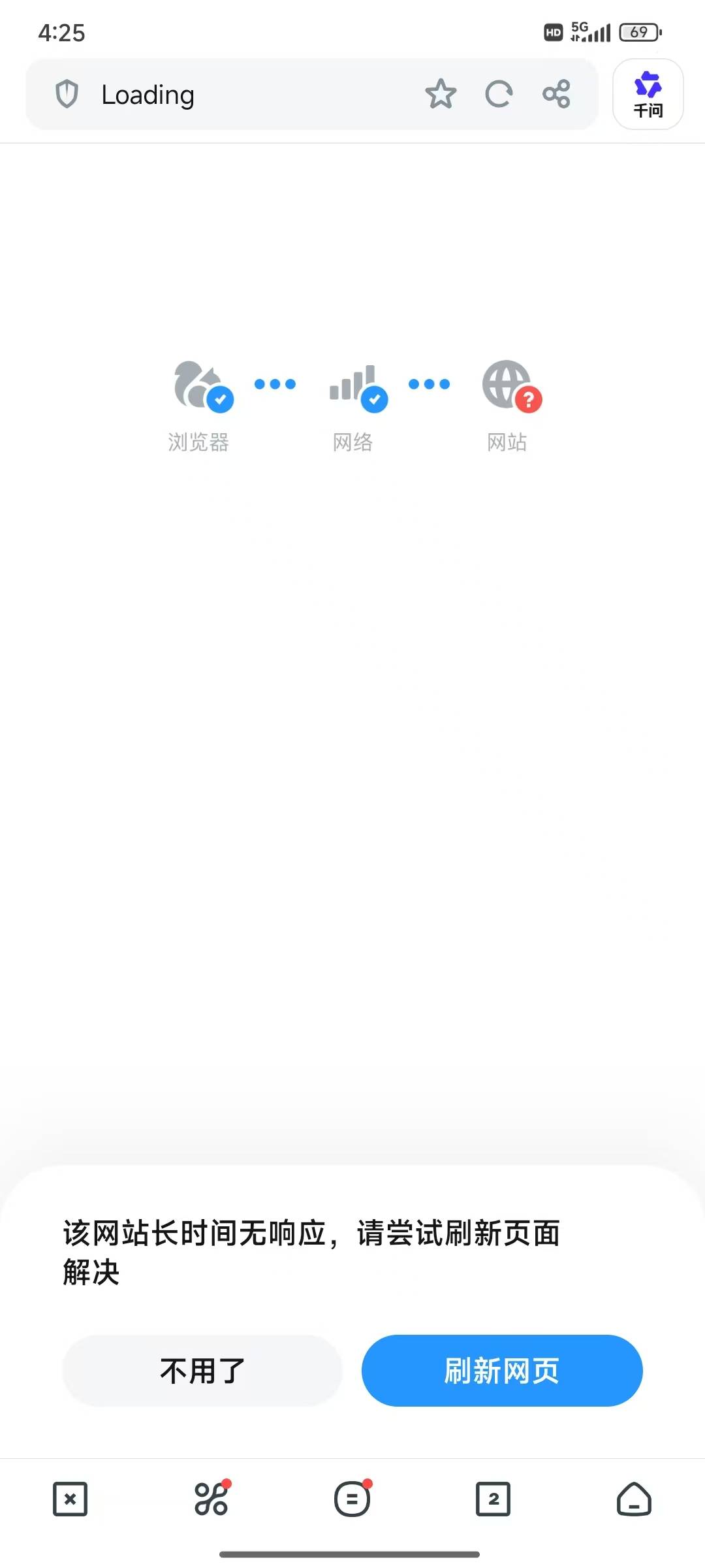 打卡，老哥来个币安安装包，用qq或者咸鱼发给我，一瓶快乐水
56 / 作者:2026双喜临门 / 