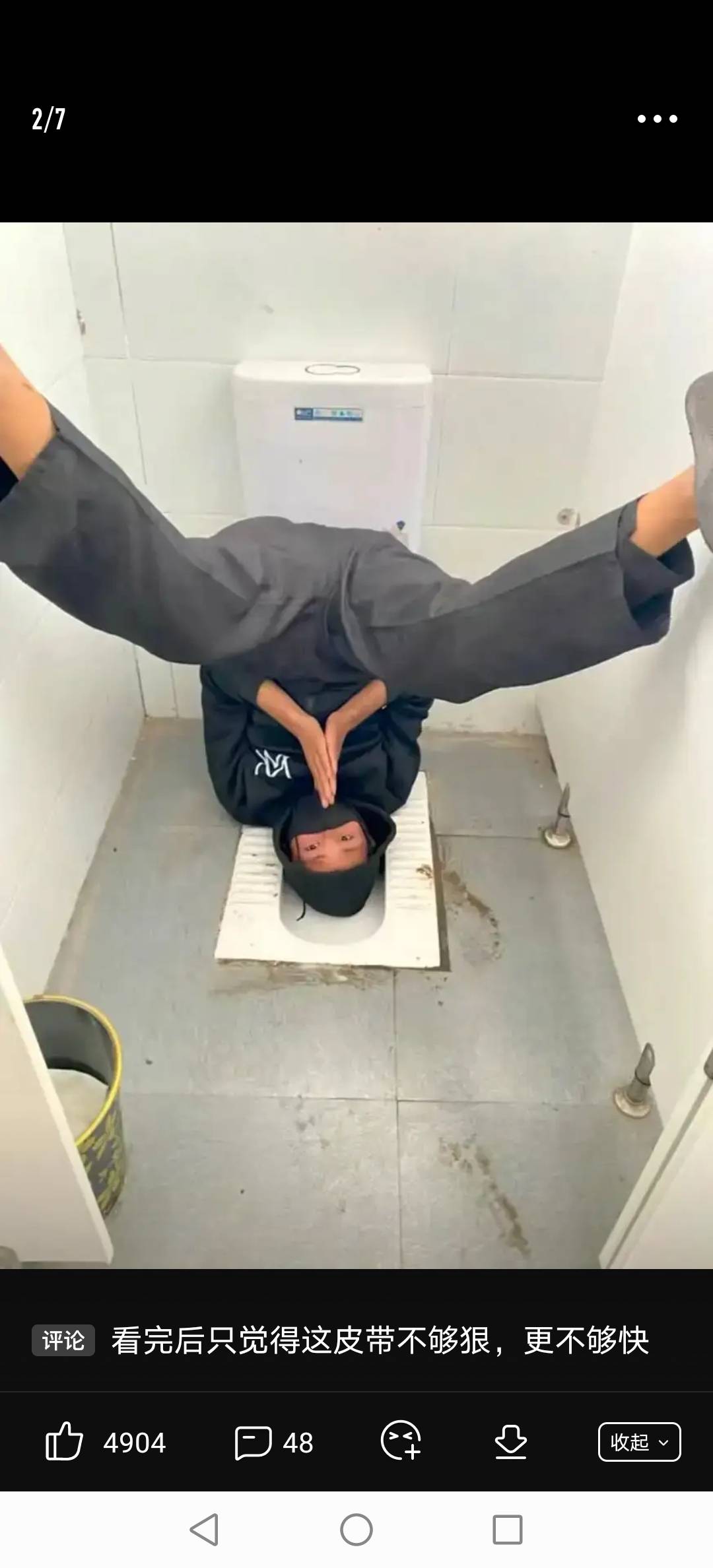 老哥们不要藏着了，快把教程发出来吧，人脸一直不过。换了好几个设备跟料子都不行

53 / 作者:挂壁老哥饿了mm / 