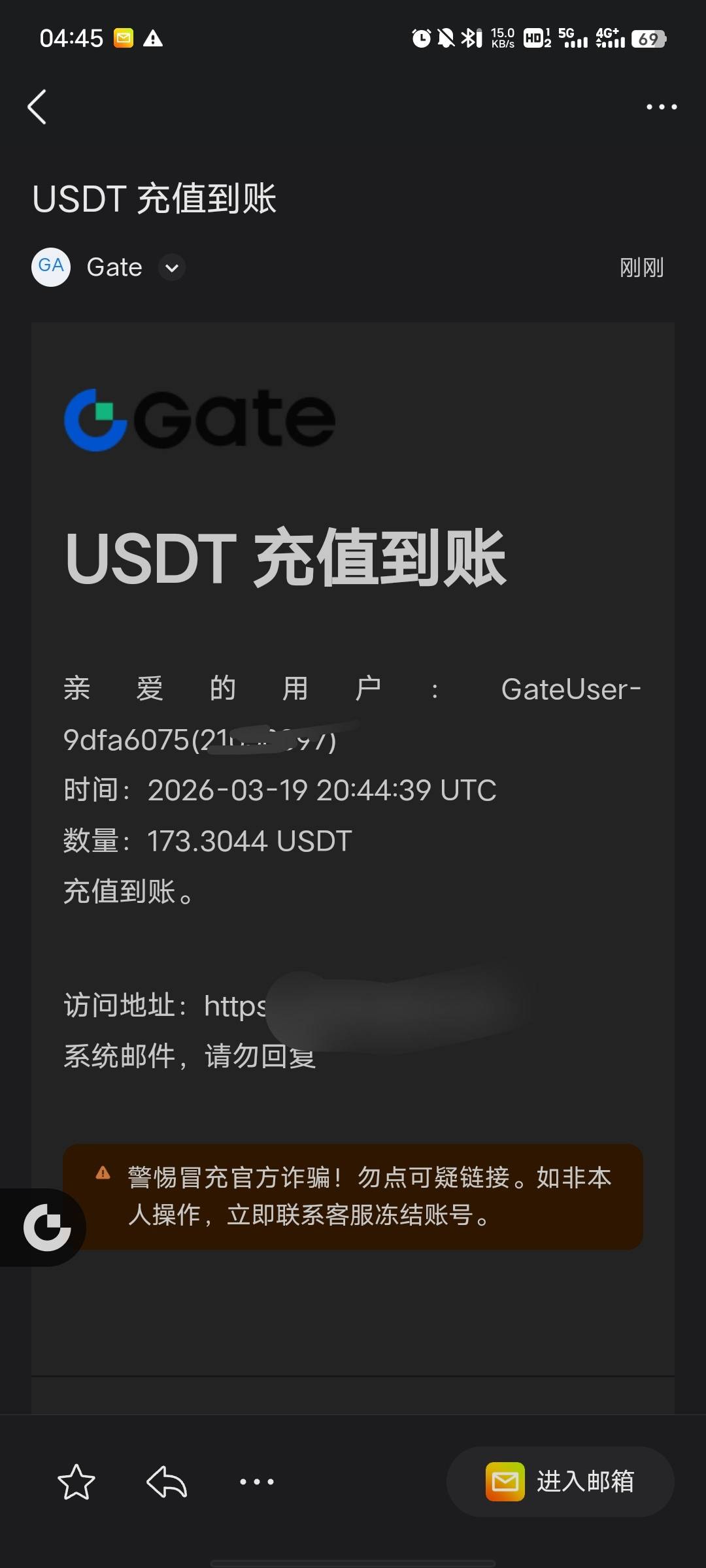 打卡，得吃

46 / 作者:吴全 / 