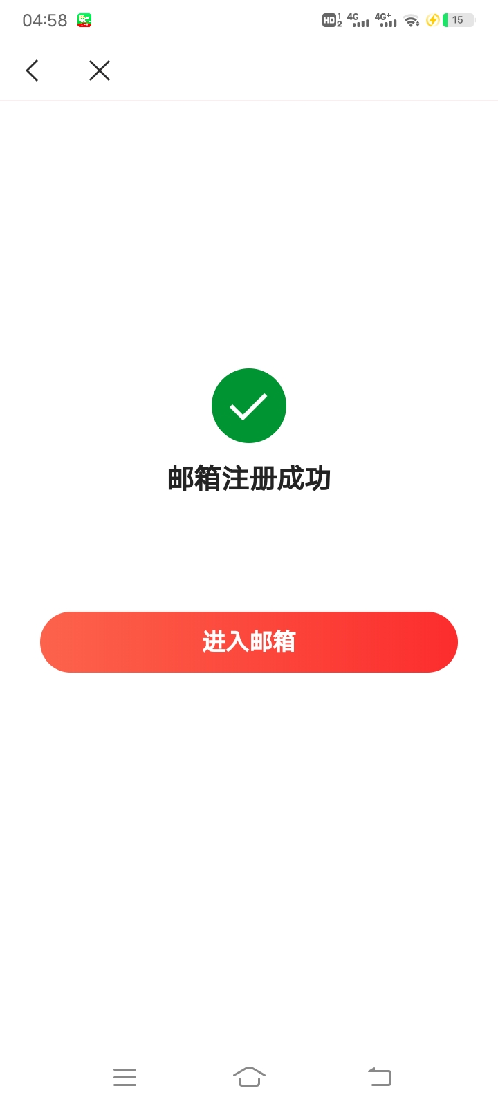 超级大份猪脚饭，老哥们狠狠的吃上


12 / 作者:阳顶天. / 