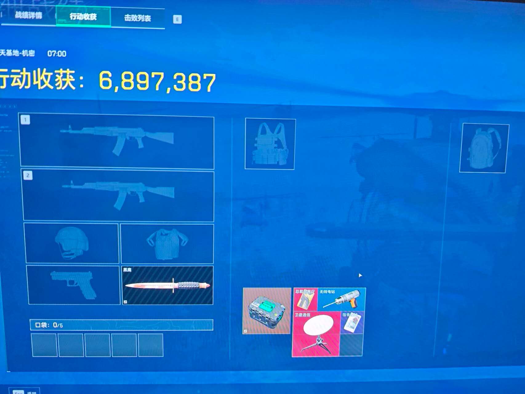 爽了老锅门

61 / 作者:老哥帮老锅 / 