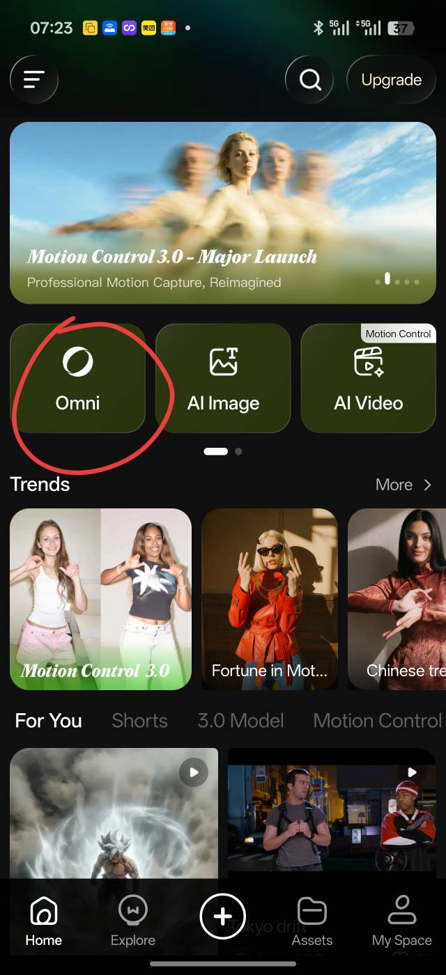 谷歌商店搜可灵ai，不是国内的全英文。首页onmi上传2张图片，让他把人像互换下就可以86 / 作者:小落要加油 / 