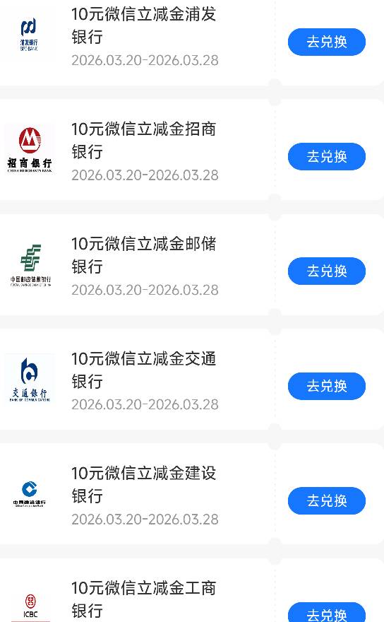 老哥们兑换哪个秒到

91 / 作者:gaga2 / 