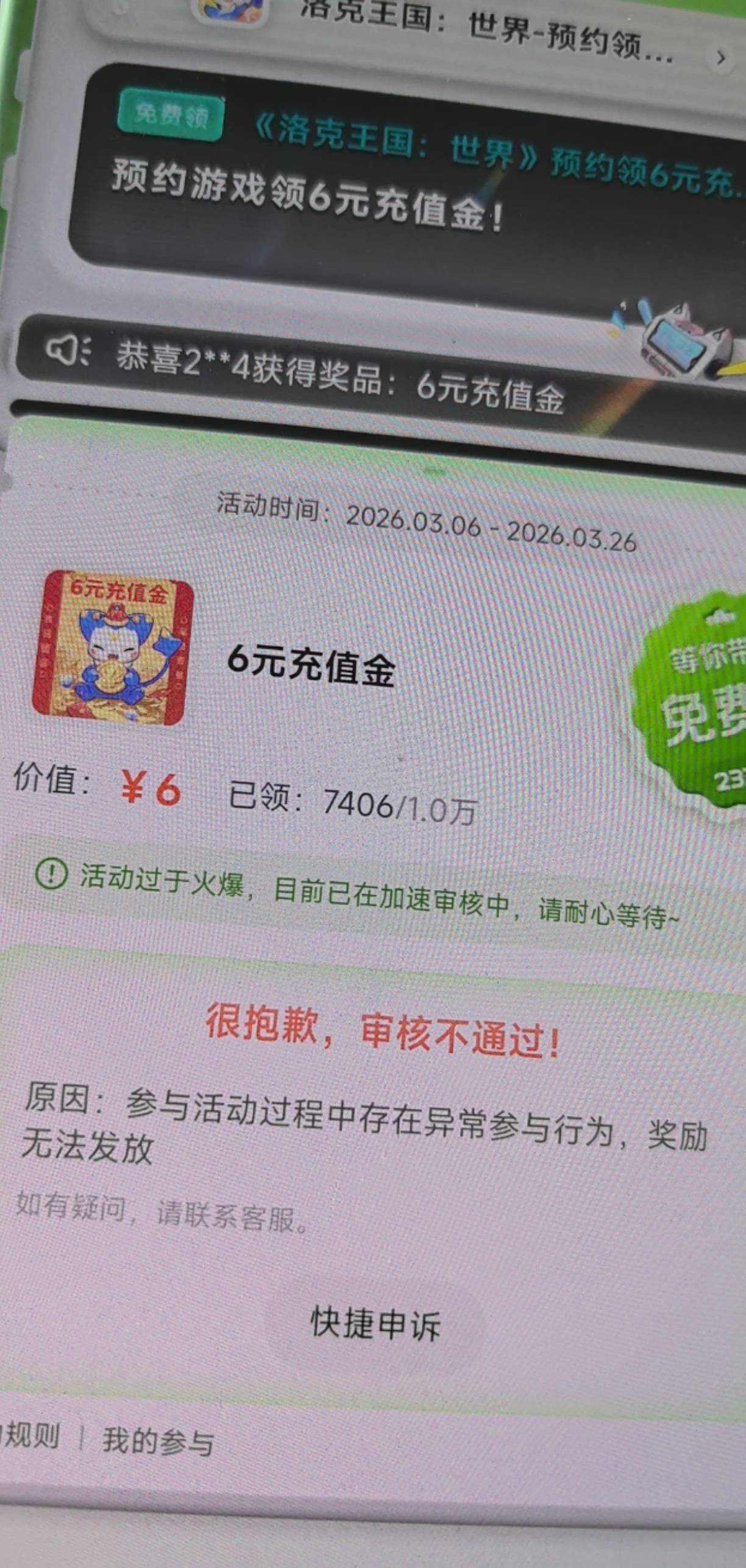 前几天弄的也是吃上了



55 / 作者:一往无前AN / 