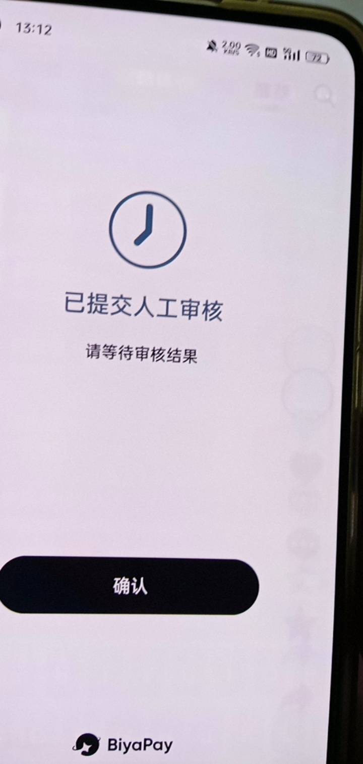 老哥们by还能行吗 p图早上睡着了
68 / 作者:你家徐大爷 / 