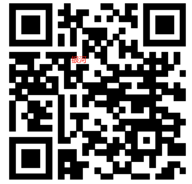 老哥们证券不要做这家，开户页转户中卡你几天。其实app资金号已经转户成功下挂了。

95 / 作者:好遇见 / 