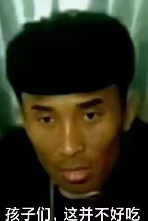 老哥们，家里投资的产业，让我去跟进。但我想跑路了怎么办

0 / 作者:金牌讲师大司马 / 