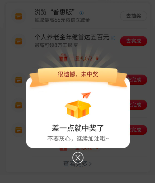 还行冲

74 / 作者:湖得禄发型设计 / 