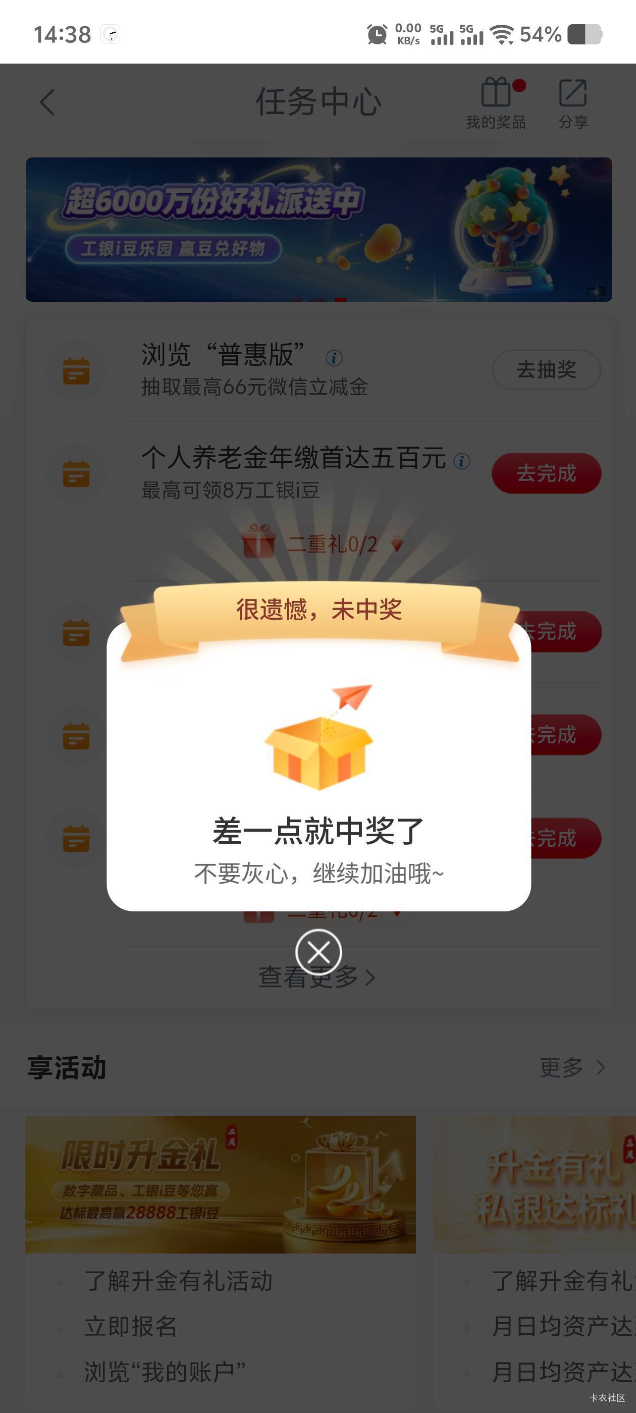 看哭了

63 / 作者:湖得禄发型设计 / 