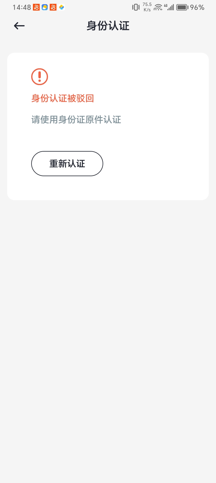 好绝望好想哭，by折腾一晚上起来全部清零了



27 / 作者:鲸鲨 / 