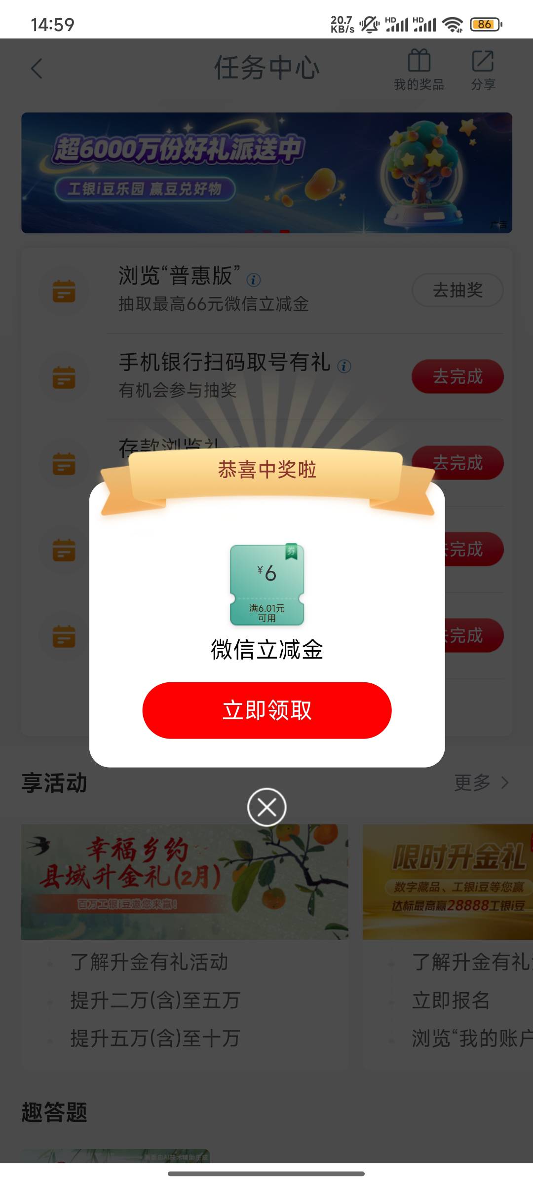 也是吃上了

94 / 作者:d笔墨 / 