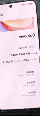 老哥们，vivox60成色一般，电池不耐用了，能卖多少钱

100 / 作者:寻花问柳不见君 / 