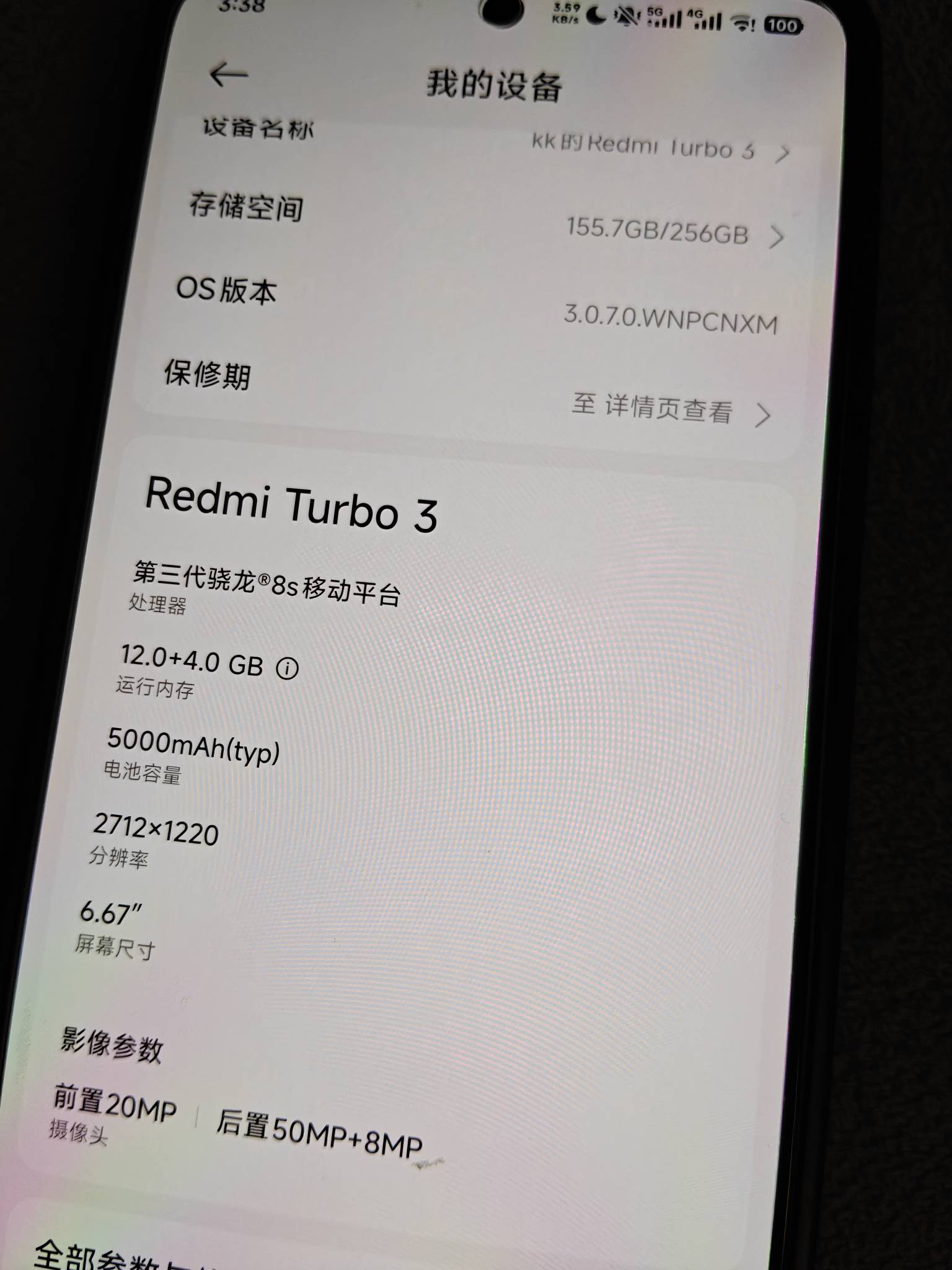 3个lj报废手机挂多少合适

44 / 作者:噢噢i / 