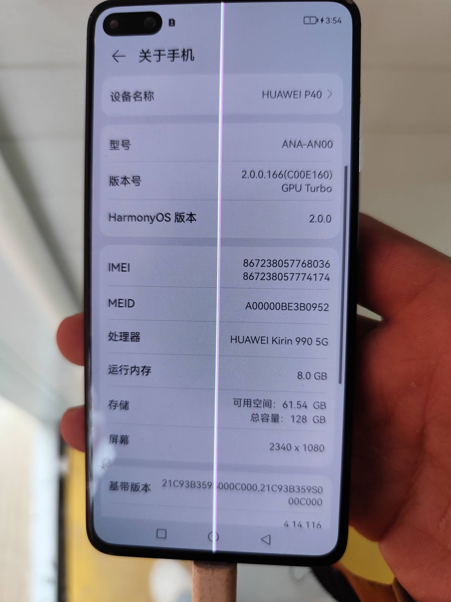 老哥，这个本地贩子给160算正常吗




30 / 作者:不过是大梦一场 / 