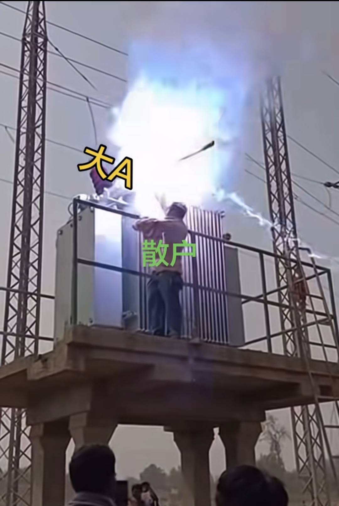 牛笔，瞬间拉爆最后3个号+oe的200毛，卸载了，这玩意不卸载容易掉里面
29 / 作者:挂壁老哥饿了mm / 