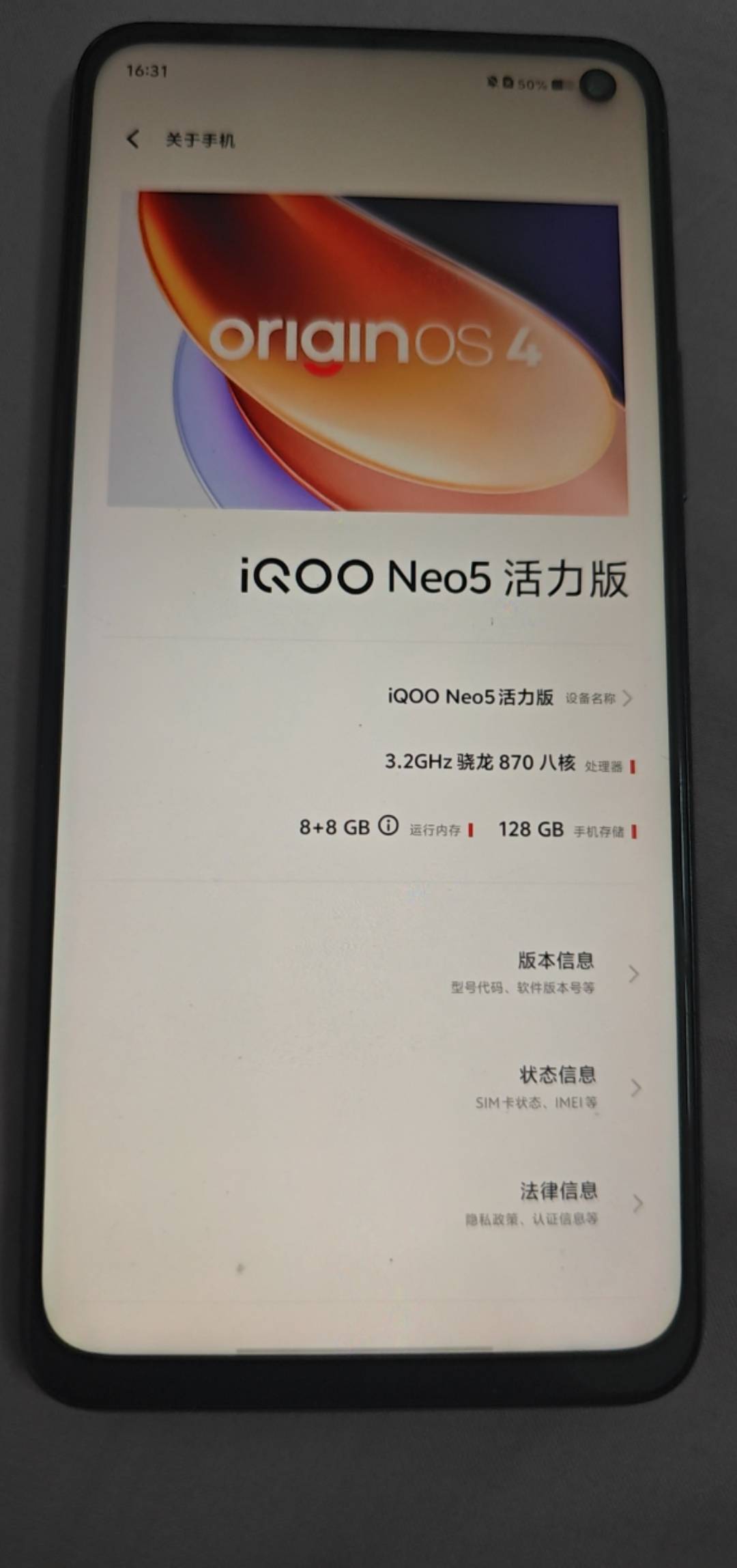 老哥们，这个手机大概值多少

84 / 作者:卡农豆包 / 