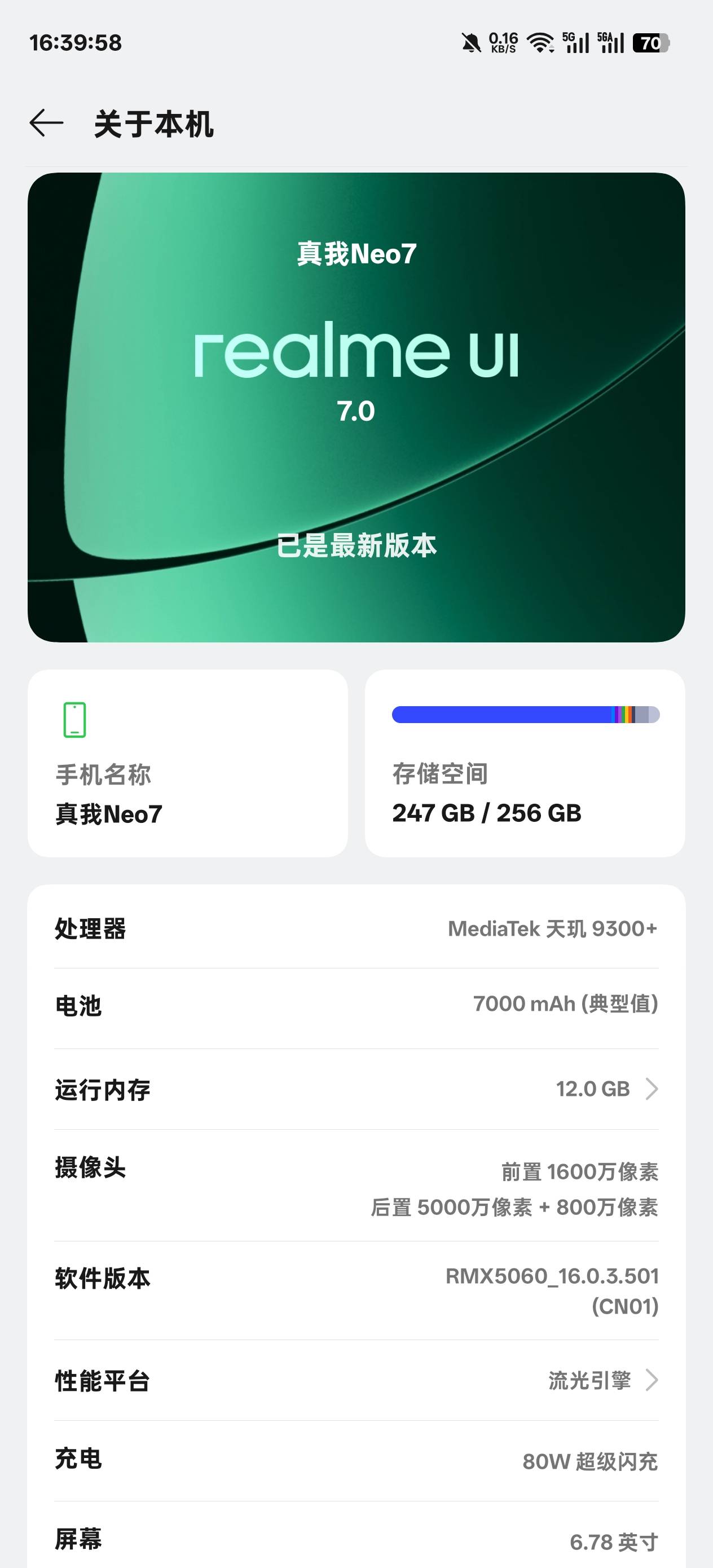 这个挂壁机值多少老哥们

4 / 作者:温暖5188 / 