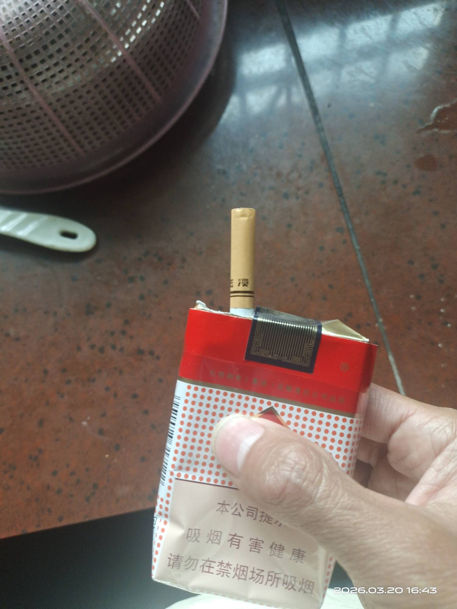 在欧易输了500心痛了几天

29 / 作者:挂壁哥 / 