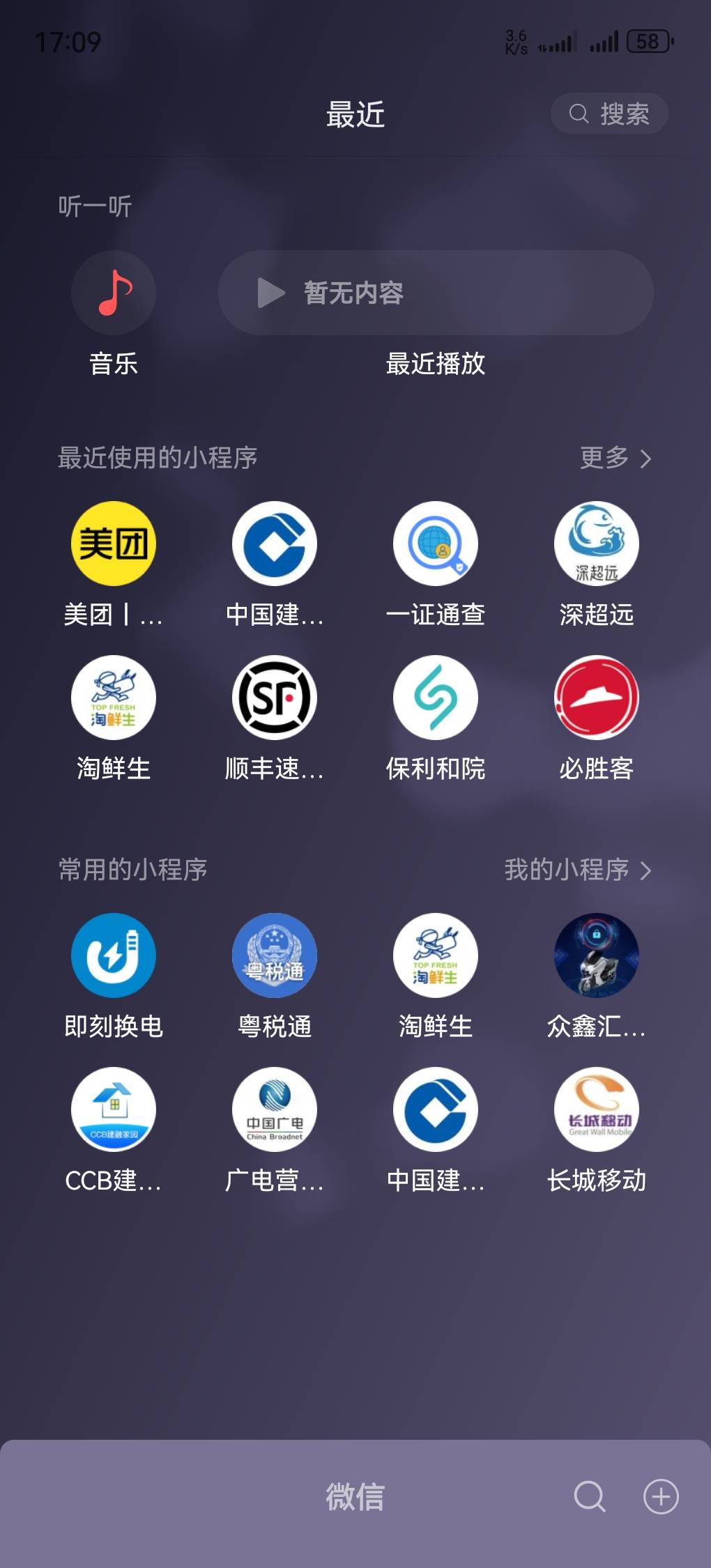 以前做过丰信移动的去销卡试一下，意外惊喜，线上销卡就行了


19 / 作者:看见哈哈 / 