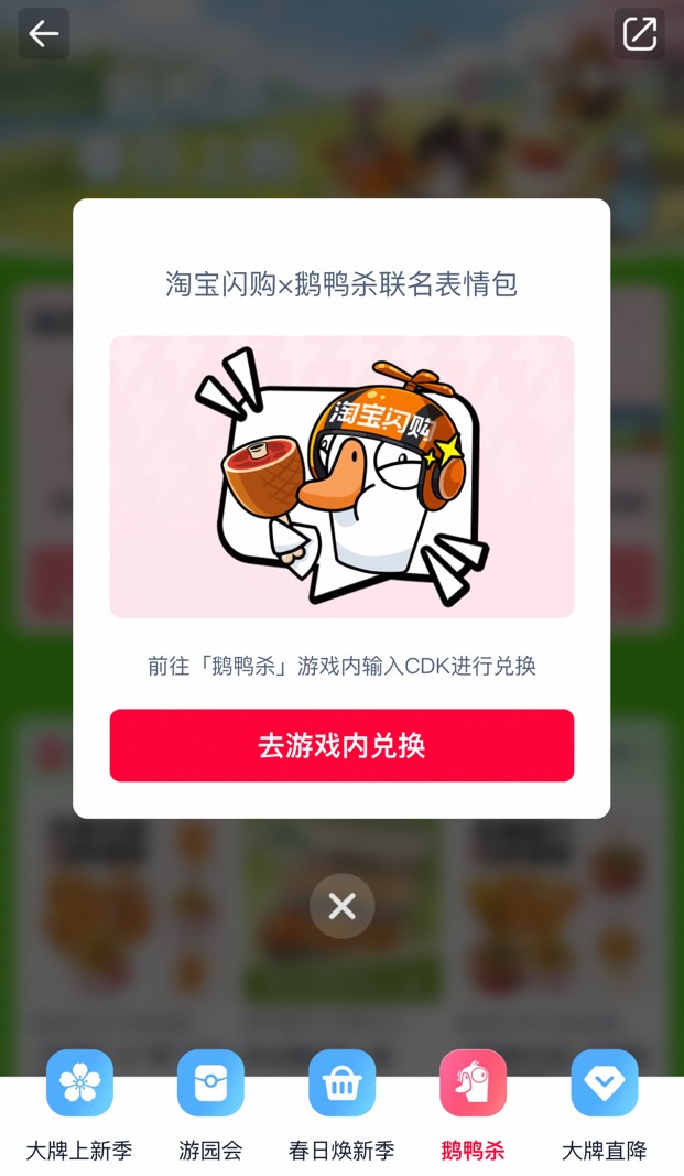 这玩意有用吗？老哥们

27 / 作者:你个锤锤 / 