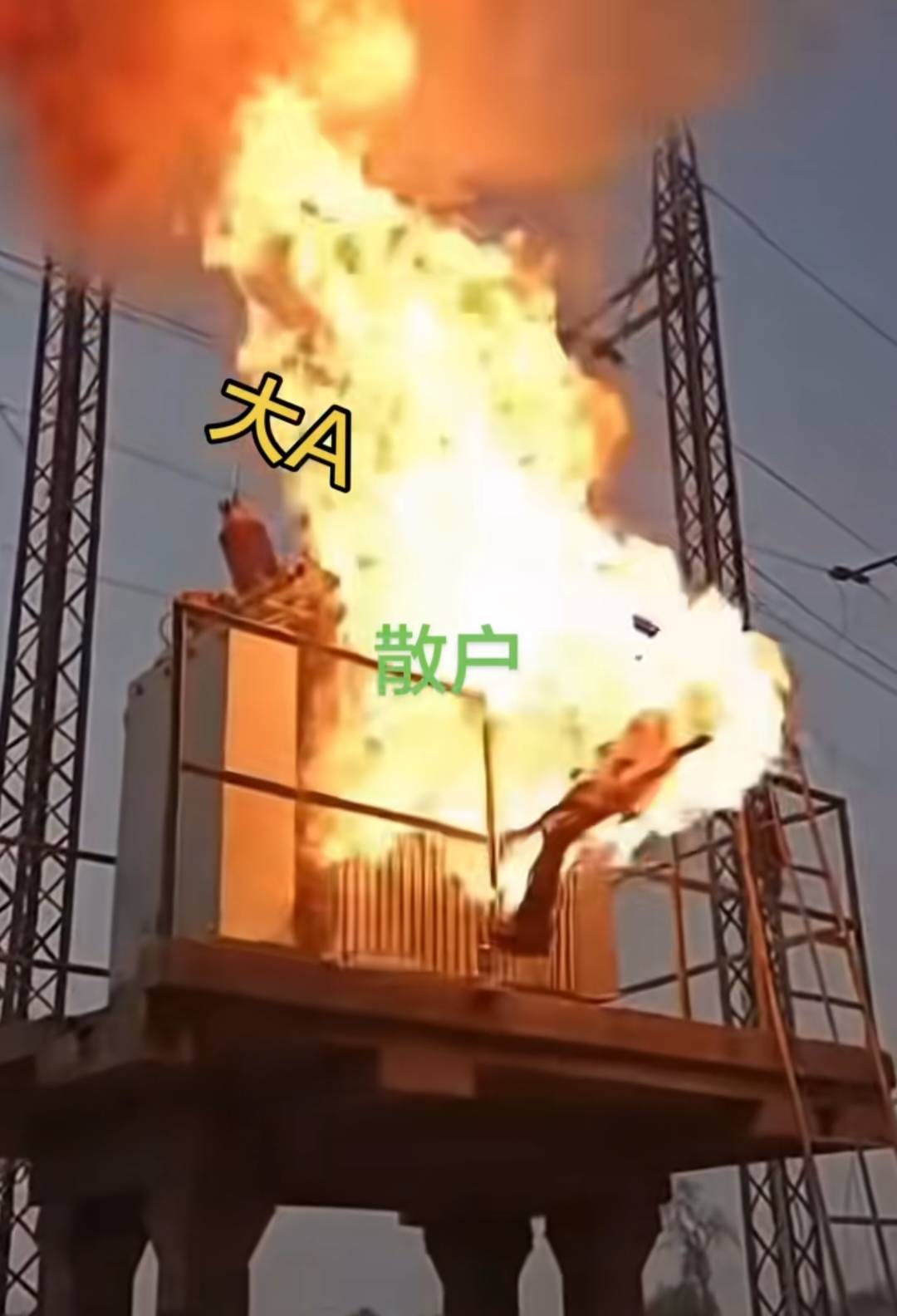 当周围的人亲戚朋友对你说话客客气气时，你应该意识到你已经长大了，我说的对吗，老哥68 / 作者:挂壁老哥饿了mm / 